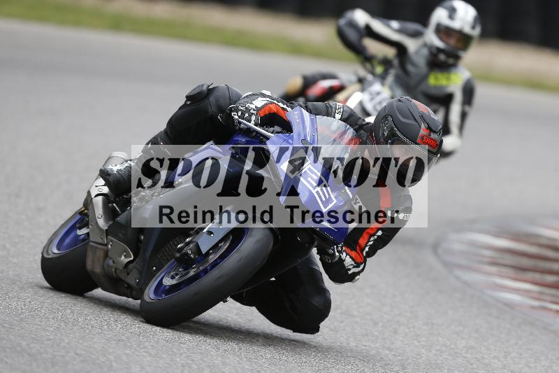 /Archiv-2025/22 06.06.2025 DISCOVER the BIKE ADR/Bike 2 gelb/423